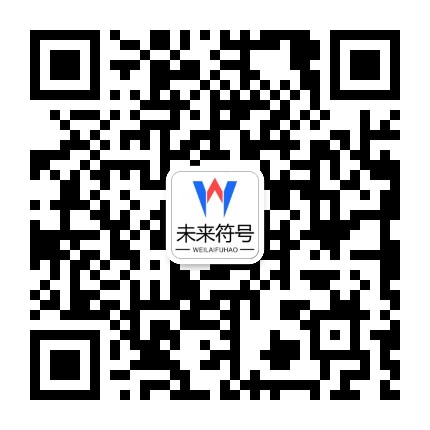 禁天堂 - 禁漫天堂在线 - 吃最火的瓜官方二维码